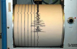 Terremoto di magnitudo 4.0 nel territorio di Catanzaro, la storicità dei sisma in Calabria