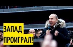 Zar Putin stravince alle presidenziali ed è al quarto mandato