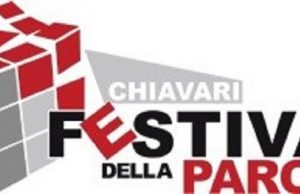 La scuola e il festival, storia di un’amicizia che cresce