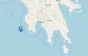 Terremoto di magnitudo 5.3 in Grecia