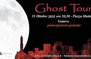 Rinviato per maltempo il Ghost Tour