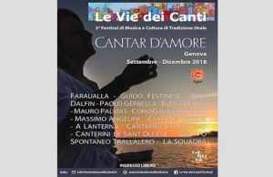 Musica e cultura di tradizione orale: Le vie dei canti