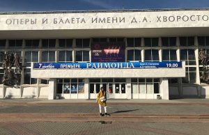 La coreografa genovese Francesca Frassinelli vola in Russia