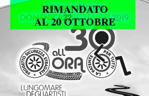 30 All’ora, attenzione: l’evento è stato annullato