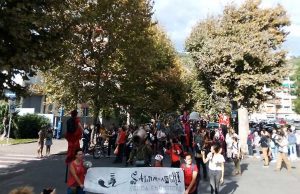 Ioculano bastardo: estremista No Border condannata per diffamazione