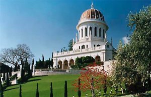 La Comunità Bahá’í festeggia la nascita delle Manifestazioni gemelle online