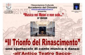 Canto musica e danza nel Trionfo del Rinascimento