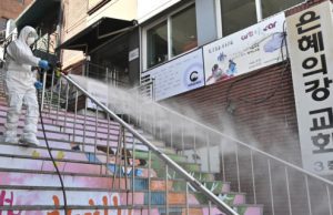 Tracciamento dei cittadini sul modello sudcoreano