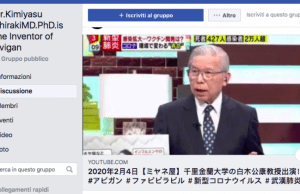 Prof. Shiraki: massima efficacia Avigan entro 6 giorni da insorgenza sintomi. Tutte le info