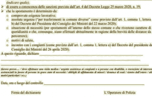 Autodichiarazione fase 2: ecco il quinto modulo, ma ok pure quello corretto a mano