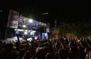 Rinvio al 2021 del Riviera music festival