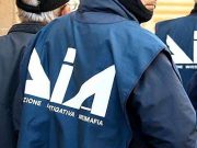 ‘Ndrangheta, maxi sequestro in Liguria ad imprenditore di origine calabrese