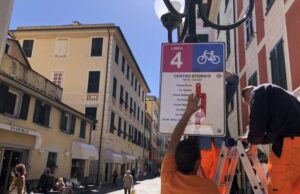 Linea della Bicipolitana di Chiavari Linea della Bicipolitana di Chiavari