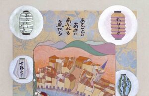 Grande attesa a Savona per Ligustro a Vetrine d’ Artista