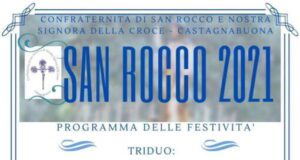Festa di S.Rocco 2021 a Varazze, frazione Castagnabuona