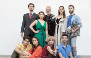 Progetto U.R.T. porta Shakespeare a Verezzi Progetto U.R.T. porta Shakespeare a Verezzi