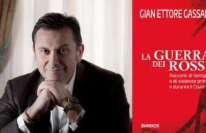 A Palazzo Tagliaferro Gian Ettore Gassani A Palazzo Tagliaferro Gian Ettore Gassani