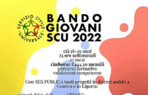Servizio Civile Universale, iscrizioni fino al 26 gennaio 2022 per i progetti del Villaggio del Ragazzo Servizio Civile Universale