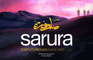 Al cinema a La Spezia Sarura Al cinema a La Spezia Sarura