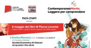 chiavari