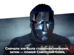 La cyber guerra tra Killnet e Anonymous, nel mirino le Poste Italiane? La cyber guerra tra Killnet e Anonymous, nel mirino le Poste Italiane?