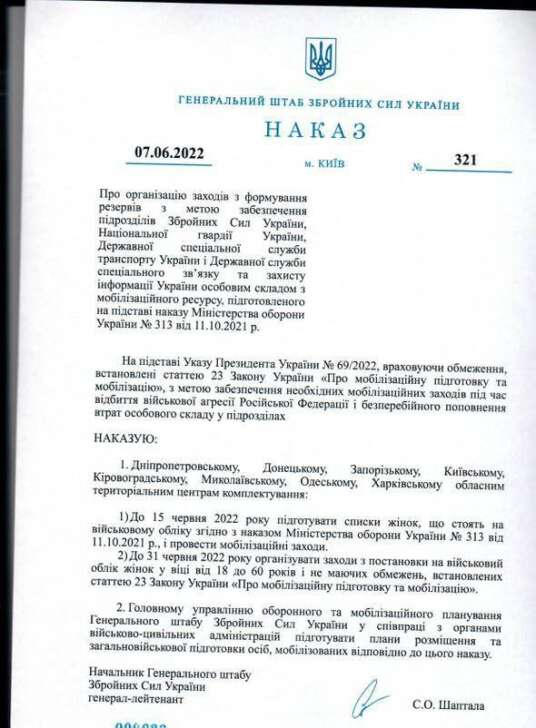 L’Ucraina mobilita per la guerra anche le donne dai 18 ai 60 anni