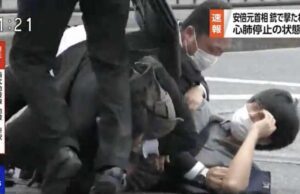 Attentato in Giappone, ex premier Shinzo Abe ucciso durante comizio elettorale