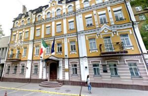 Farnesina invita italiani in Ucraina a lasciare il Paese Farnesina invita italiani in Ucraina a lasciare il Paese