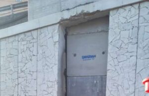 SP4: COCIV programma la riapertura della strada a dicembre SP4: COCIV programma la riapertura della strada