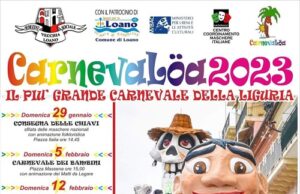 Loano è pronta per l’edizione 2023 del CarnevaLöa domenica 19 febbraio Loano