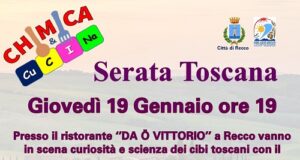 recco