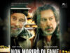 A Casa Sanremo sarà presentato il film "Non morirò di fame" di Spinazzola e Di Mauro, interpretato da Jerzy Stuhr e da Chiara Merulla