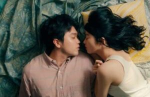 Japan Day all’Asian Film Festival