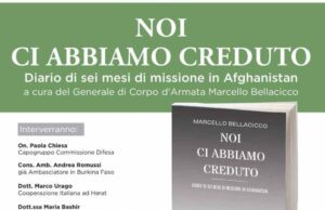 Il generale Bellacicco da Diano Marina a Roma per presentare il suo libro Il Generale Bellacicco da Diano Marina a Roma per presentare il suo libro