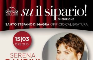 S. Stefano Magra, Serena Dandini prima ospite di Su il Sipario! La prima ospite di “Su il Sipario!” a Santo Stefano Magra Sarà Serena Dandini, all’Opificio Calibratura nell'Area Vaccari