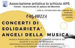Loano, concerto con insegnanti e allievi scuola musica di Odessa Loano, concerto con insegnanti e allievi della scuola di musica di Odessa nella sala consiliare domenica 12 maggio alle 18