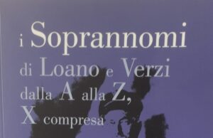 Al Giardino del Principe la presentazione di I soprannomi di Loano e Verzi Al Giardino del Principe la presentazione di “I soprannomi di Loano e Verzi dalla A alla Z, X compresa”. 6 agosto ore 18 nell'arena estiva