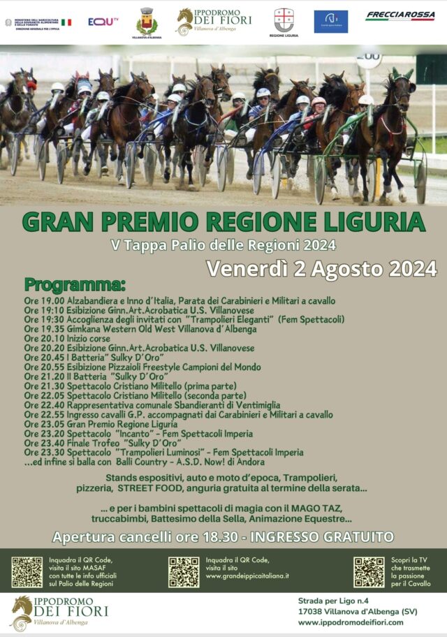 gran premio reg lig
