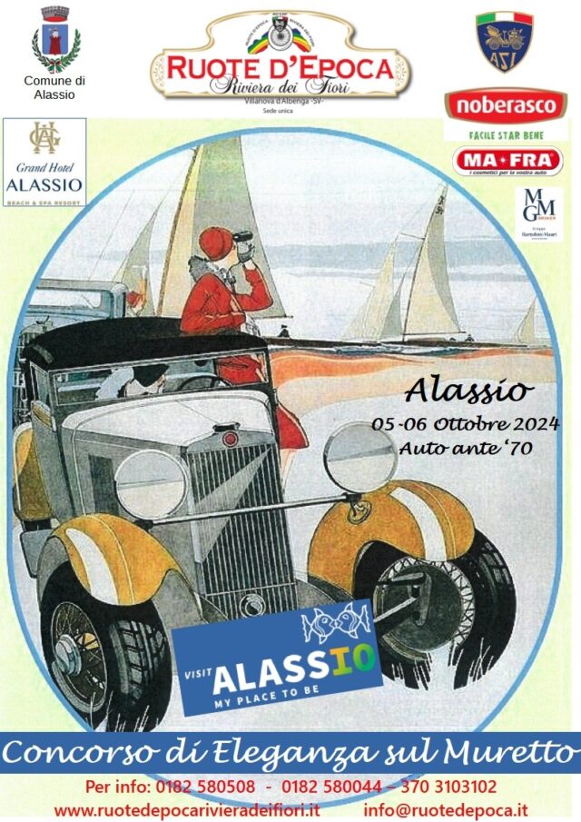 Ad Alassio un weekend dedicato alle autovetture ante ‘70 Ad Alassio un weekend dedicato alle autovetture ante ‘70