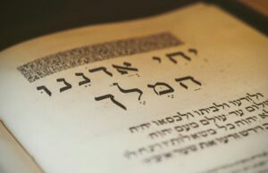 Il fascino dei numeri: superstizioni e numerologia nel Lotto Il fascino dei numeri: superstizioni e numerologia nel Lotto