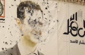 Damasco è caduta, Assad in fuga. Islamisti al potere in Siria