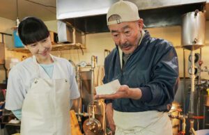 Al Circuito SIVORI la proiezione del film “Tofu in Japan” di Mitsuhiro Mihara