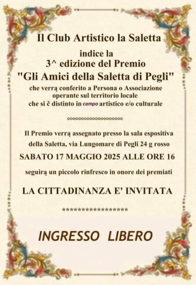 PHOTO-2025-05-12-12-17-21