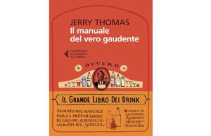 Il Nano Morgante | Le lusinghe sulla personalità Il Nano Morgante | Le lusinghe sulla personalità