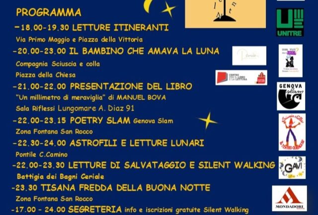 LOCANDINA LETTI DI NOTTE CERIALE 2025