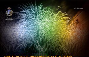A Bogliasco la festa del Carmine dal 14 al 20 luglio A Bogliasco la festa del Carmine dal 14 al 20 luglio, una settimana di eventi e sabato 19 lo spettacolo piromusicale dedicato alla pace