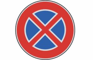 Il Nano Morgante | Il costante pericolo dell’ansietà Il Nano Morgante | Il costante pericolo dell’ansietà