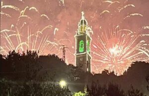 Santa Margherita Ligure, modifiche al traffico per la Festa di San Lorenzo 2025 Santa Margherita Ligure, modifiche al traffico per la Festa di San Lorenzo 2025