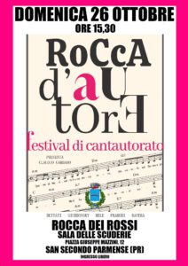 Rocca d'Autore-Locandina 26 ottobre 2025
