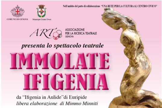 “A.R.T.” mette in scena il 22 novembre al Centro Civico Buranello “Immolate Ifigenia”